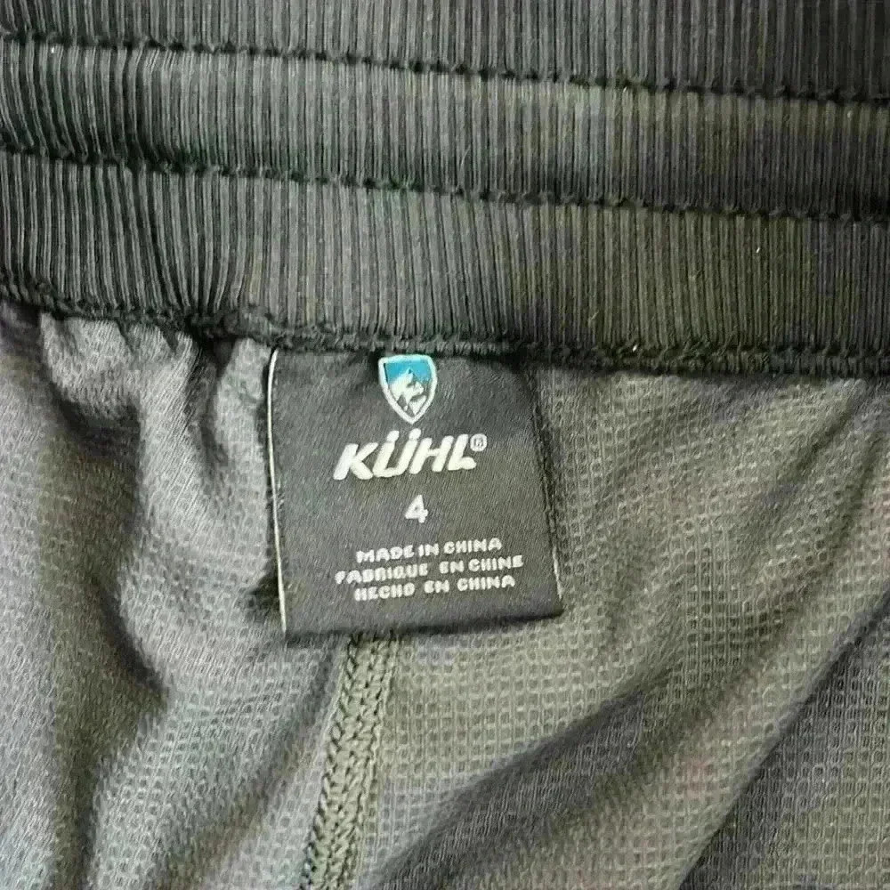 Kuhl skort skirt Black - Picture 3 of 3